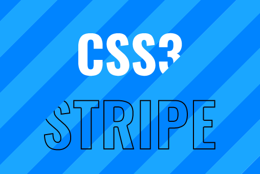 CSS：ストライプを描く