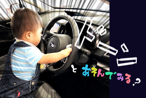 Photoshopで集中線つくったよ