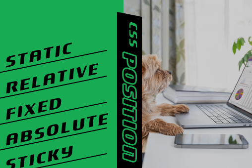 CSS:positionのまとめ